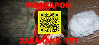 дурь Нарткала
