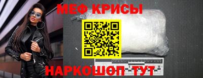 гашишное масло Нальчик