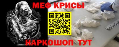 дурь Нарткала