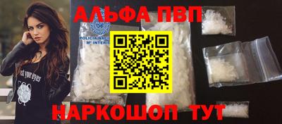 дурь Нарткала