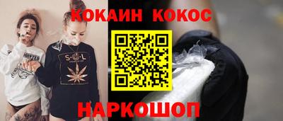 дурь Нарткала