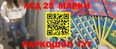 дурь Нарткала