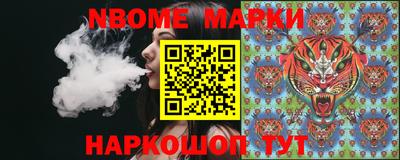 дурь Нарткала