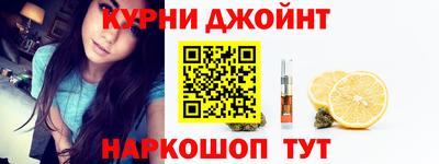 дурь Нарткала