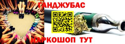 дурь Нарткала