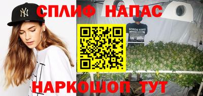 кокаин Наро-Фоминск