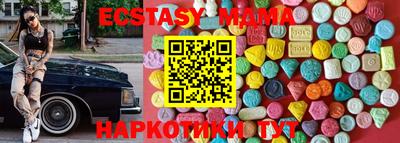 дурь Нарткала