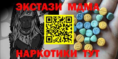 дурь Нарткала