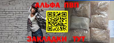 дурь Нарткала