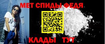 гашишное масло Нальчик