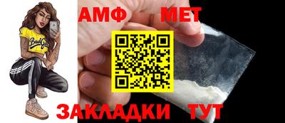 гашишное масло Нальчик