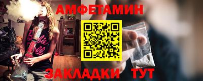 гашишное масло Нальчик