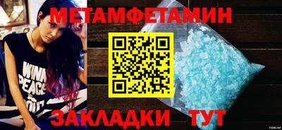 гашишное масло Нальчик