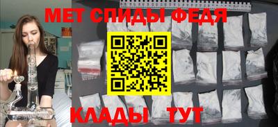 гашишное масло Нальчик