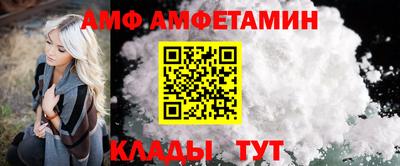 гашишное масло Нальчик