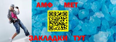 дурь Нарткала