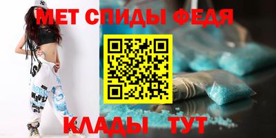 гашишное масло Нальчик