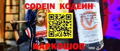гашишное масло Нальчик