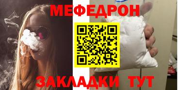 гашишное масло Нальчик