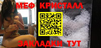 дурь Нарткала
